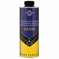 ALTRAGON DX300-41000 Аппаратная промывка топл.сист.диз.двиг. DX300 1л (жест.банк.) /6шт